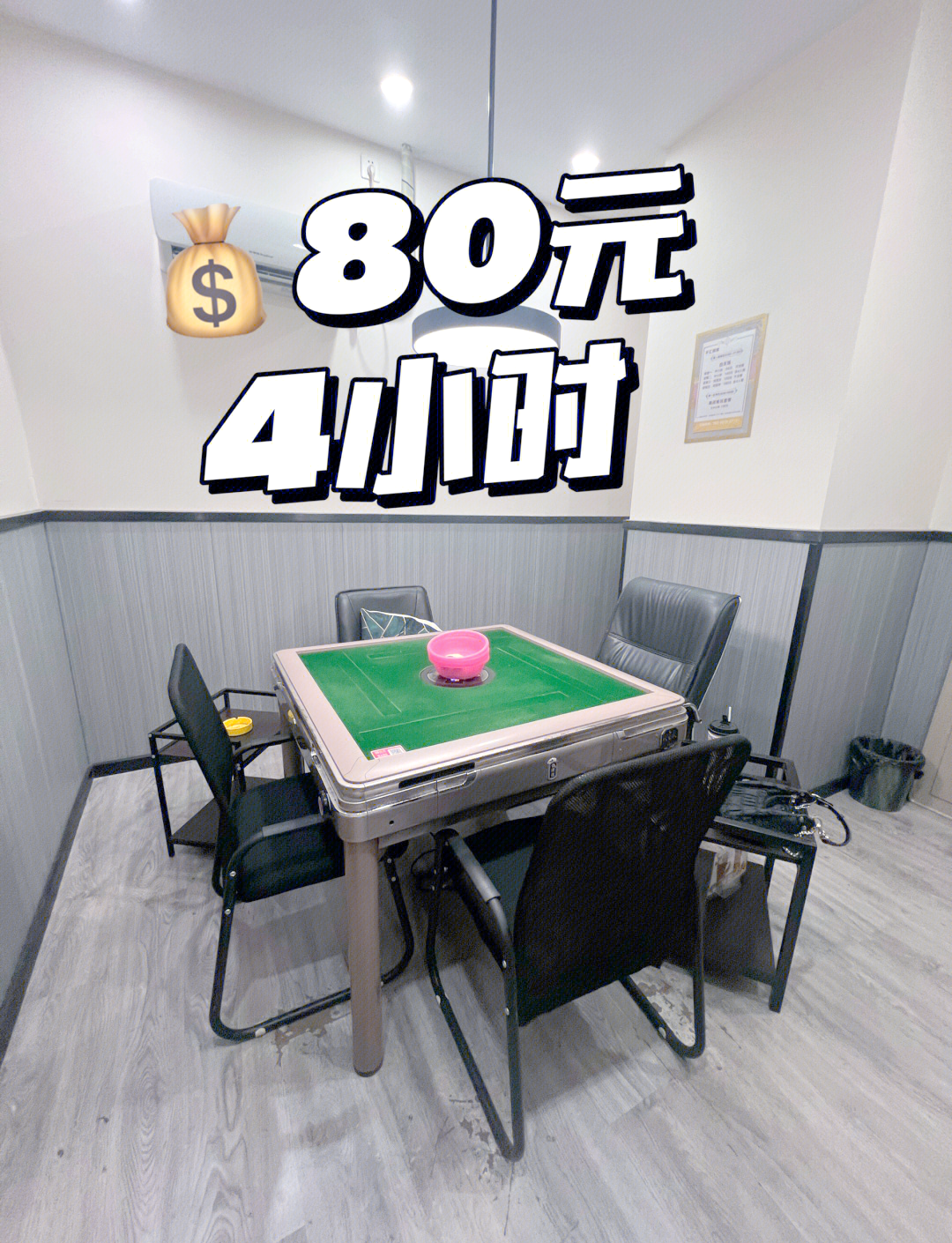 China Chess and Card (The only official website of the 8315 version of China Chess and Card game hall is what cc)